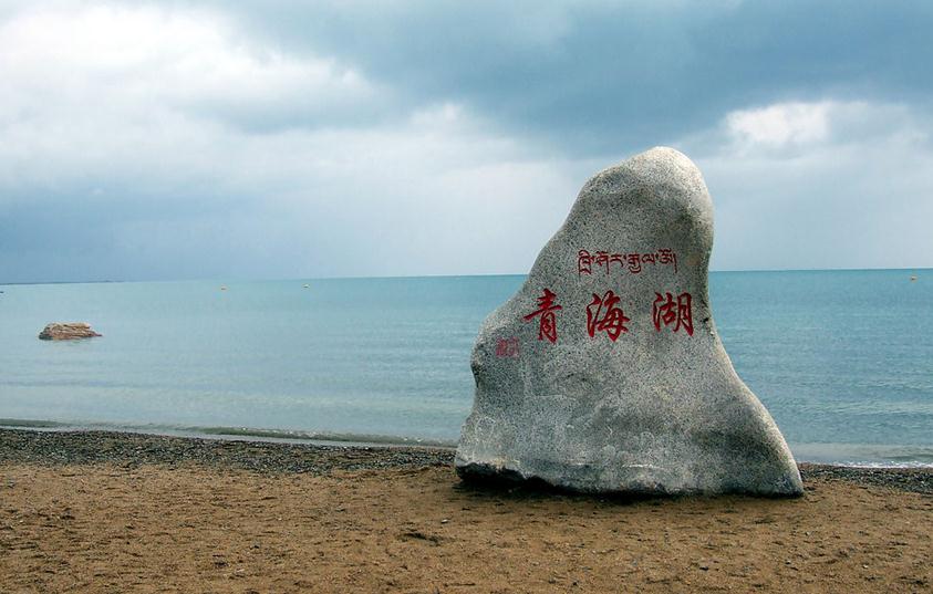 去青海旅游自駕好還是包車好？